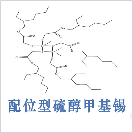 楊浦區(qū)CAS 57583-35-4