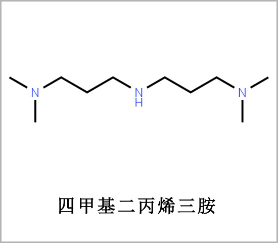 克拉瑪依市四甲基二丙烯三胺 TMBPA CAS 6711-48-4