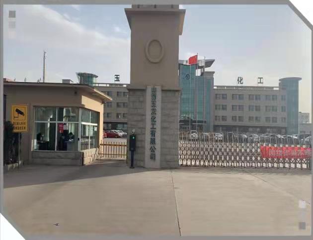 溫州市你的汽車(chē)催化劑失效了嗎？