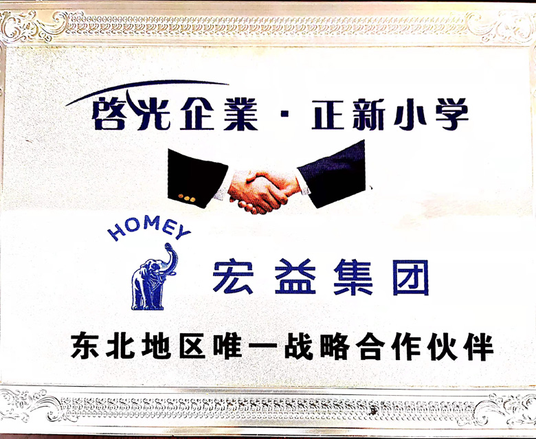 北辰區(qū)聚氨酯軟泡常見問題和解決方案